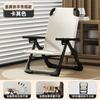Taburete de Patio Silla de Balcón Sillón Reclinable Silla Plegable Hora de Almuerzo Ocio en Casa Silla Perezosa Silla con Respaldo Silla de Playa para Exterior Pesca