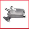 El radiador enfriador de la transmisión 09G409061G es adecuado para Volkswagen Skoda Rapid Spaceback
