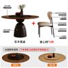 Conjunto de Mesa de Jantar e Cadeiras de Madeira Maciça em Estilo Medieval Nova Mesa Redonda Retrô Francesa de Alto Nível para Casa Apartamento Pequeno com Mesa de Jantar com Prato Giratório