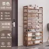 Sapateira para Entrada de Casa, Multicamadas, Modelo Novo, Design Estreito de Bambu para Corredor, Armazenamento Interno Atraente, Montagem Simples, Frete Grátis, Atacado