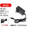 Adaptador de Corriente 12V2A 5V2A9V2A15V1A18V1A19V1A24V1A Fuente de Alimentación Conmutada para Tira de Luces de Monitoreo