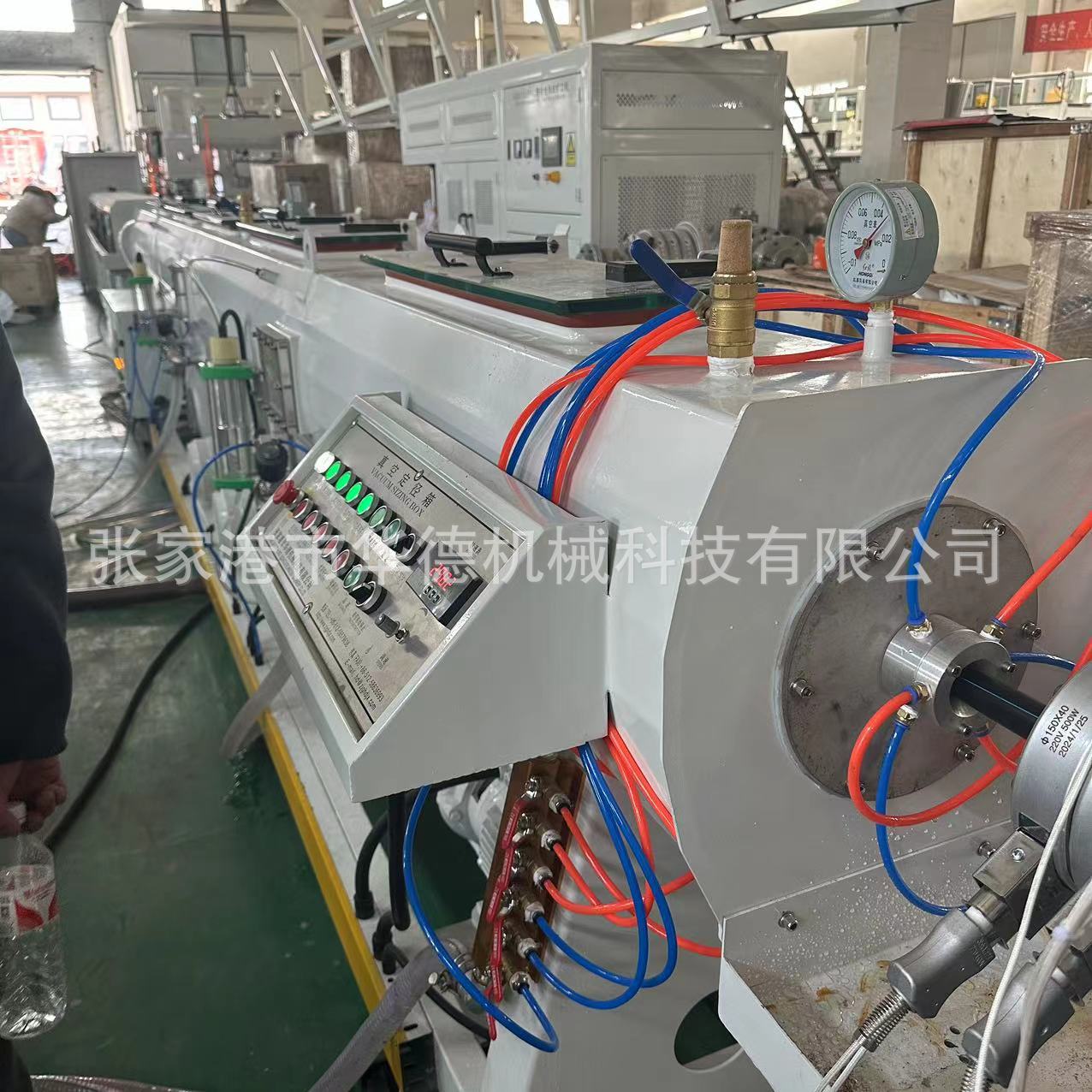 微信图片_20240325122559