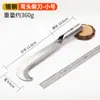 Suministro directo de fábrica cuchillo de madera de acero inoxidable cuchillo de bastón machete de acero inoxidable hoz de abanico ancho agrícola machete de montaña cuchillo de bambú