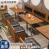 Milk Tea Shop Ocean Board Table and Chair Combinação de cafeteria Retro Light Luxury Square Table Estilo coreano Simples Sweet Shop Pequena mesa redonda