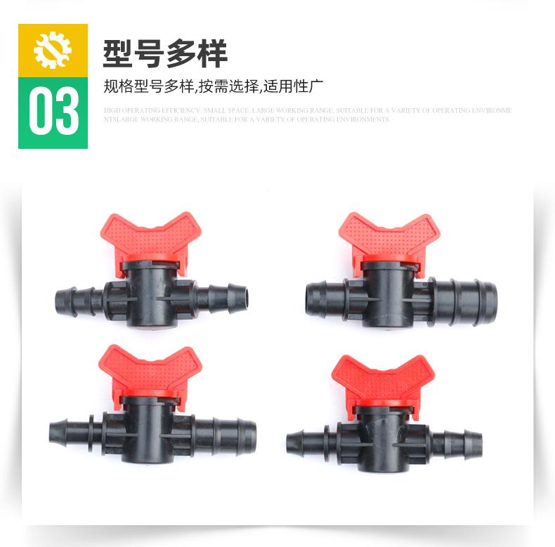 绿森管件首版_15.jpg