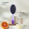 Pente de cor gradiente para uso doméstico, pente massageador para cachear, pente modelador para cabelo liso de estudante, pente volumizador, pente com almofada de ar para coroa alta para mulheres