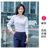 Fábrica Atacado Verão Manga Curta Algodão Formal de Negócios Primavera Roupas Profissionais Camisas para Mulheres e Homens, Mesmo Estilo Gola V Algodão