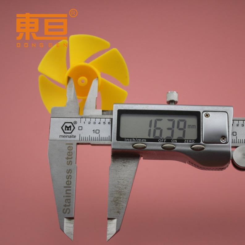 506Y2A黄6.png