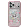 Funda Magnética de Dibujos Animados Lindos Japonesa y Coreana con Soporte 18Promax Adecuada para Apple 17Pro Magnética de Doble Capa 16Pro