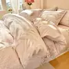 Juego de ropa de cama de cuatro piezas de grado A, seguro para bebés, estilo minimalista, algodón puro, incluye una sábana y una funda de edredón de algodón lavado, adecuado para dormitorios; conjunto de tres piezas de algodón puro