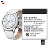 Adecuado para Huawei Gt 42Mm/Glory Magic1 Reloj Batería Hb302527Ecw Placa Integrada 178Mah