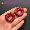 Colgante Cuadrado de Arena Púrpura Dorada de Alto Contenido Natural con Símbolos de Vajra, Shurangama, Cítara Z, Micro Púrpura, Caballo H, Pixiu y Dragón Rojo