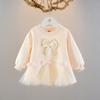 Vestido Suéter para Meninas Outono Novo Menina Bebê Primavera e Outono Manga Longa Camisa Básica Infantil Estiloso Tendência Top Nova Moda