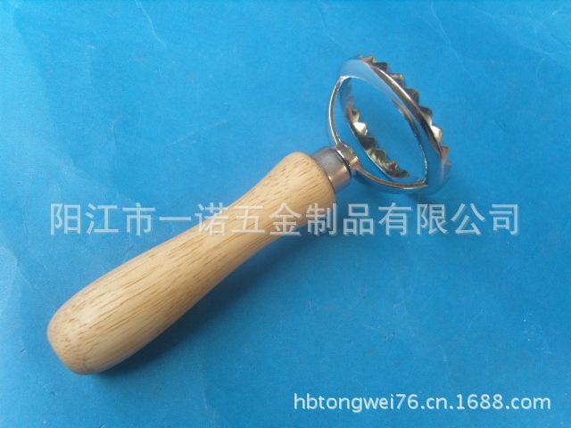 蛋糕模S1031297