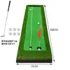 Ventas Directas de Fábrica Putting Green Artificial de Golf Dispositivo de Práctica de Putting Interior Alfombrilla de Césped Artificial Putting Green Móvil Portátil de Golf