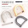 Accesorios de Botón de Bolsa Tensor Hebilla de Anillo Removible Hebilla D Remache Herrajes Metálicos Anillo D Tachuela de Bolsa de Cuero Broche