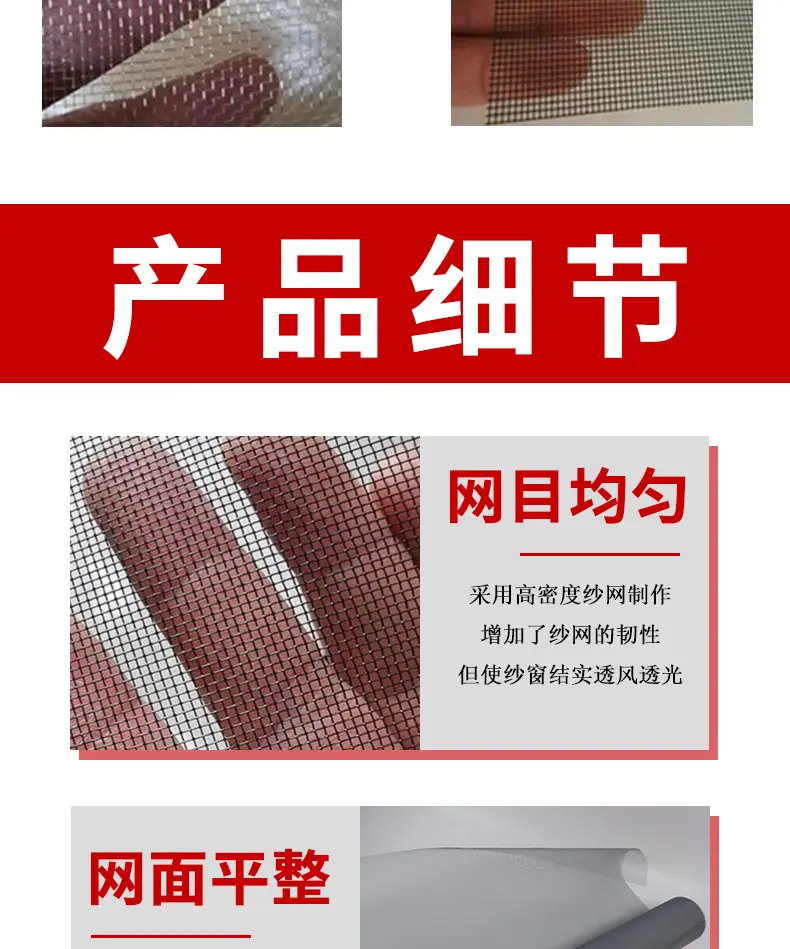 详情_08.jpg