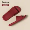 Zapatillas Mocha Ligeras y Cómodas, Perfil Bajo de Eva Anti-Olor, Antideslizantes, Silenciosas Sandalias Básicas Simples de Verano para Mujer