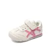Zapatos de Argán para Niños 2026 Otoño Zapatos Deportivos Transpirables para Niños Zapatos Casuales de Tabla para Niñas Velcro Antideslizantes Zapatos para Bebés