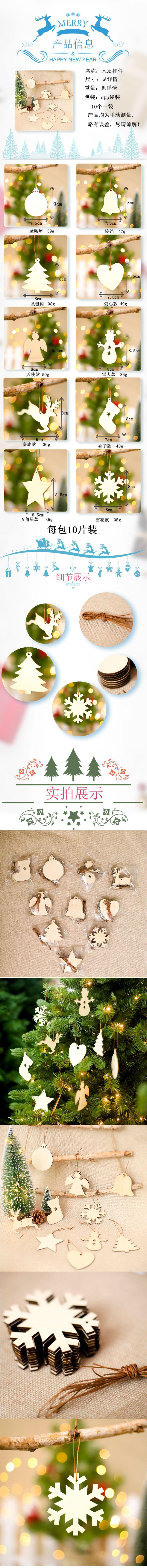 淡蓝简单 副本副本 副本
