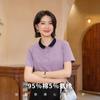 Novo Design de Camiseta de Manga Curta de Yun Yunxia Manga Curta em Cor Contrastante Casual Gola Polo Solta Roupa de Trabalho Camisa Slim