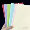 Variedade de papel de presente floral da coleção Sydney, papel de embrulho para presente floral grande geral, materiais de embalagem para envio de presentes