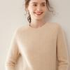 Camisa feminina de malha de cashmere com padrão vazado de sete agulhas e gola redonda, mangas compridas, camisa interna solta e espessada