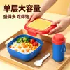 Recipientes selados de grau alimentício para armazenamento de alimentos, perfeitos para uso doméstico, estudantes e trabalhadores de escritório - um item essencial para transportar refeições, incluindo lancheiras de frutas e um conjunto de garrafas de água, mais blocos de montar