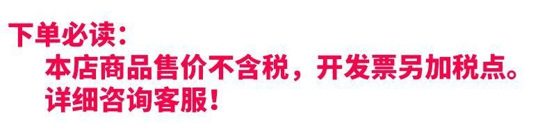 QQ图片20210917165610
