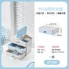 Caja de Almacenamiento de Escritorio Multifuncional Tipo Cajón Estante de Almacenamiento para Papelería Multicapa Dormitorio Estudiantil Caja de Almacenamiento para Artículos Varios Cosméticos