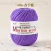 Ovillo de Hilo de Lana Hilo de Lana de Alpaca Grosor Medio Hilo para DIY Tejido a Mano Hilo de Cachemir Ganchillo Calcetines Bufanda Hilo Lote