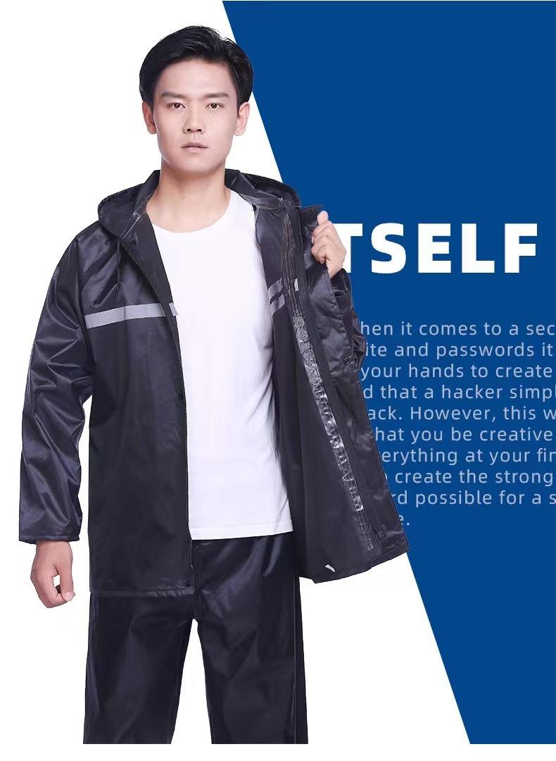 微信图片_2022082814381920