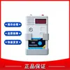 AZJ-2000(UMA) Detector Portátil de Metano e Instrumento de Alarme do Instituto de Pesquisa de Chongqing do Grupo de Engenharia e Tecnologia do Carvão da China