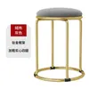 Banqueta Redonda Doméstica Moderna Simples Barra de Aço Banco Alto Atacado Acessível Luxo Mesa de Jantar Baixo Maquiagem Cadeira Pequena Empilhável