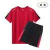 Ropa Nueva de Bádminton Camisetas Deportivas de Manga Corta para Hombres y Mujeres Absorbente de Sudor, Secado Rápido, Transpirable, Casual Entrenamiento Competición Estudiante Maillots
