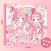 Libro de Pegatinas Nuevo Juego de Disfraces Xinmo Girl de Lingmo Supply Chain, Pegatinas Energéticas de Maquillaje de Princesa, Colección Brillante