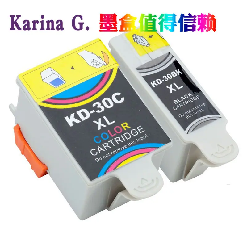 KD30XL.jpg