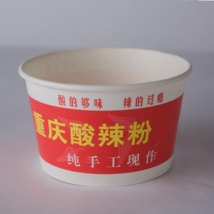 850细节-4_副本
