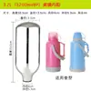 Revestimiento original para termo, revestimiento universal para bolsa de agua caliente, revestimiento interior de vidrio de alto vacío, revestimiento para hervidor, revestimiento para bolsa de agua caliente