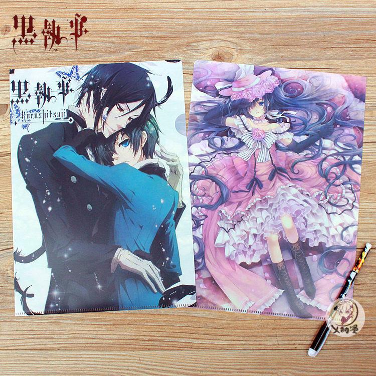 榛戞墽浜嬫枃浠跺す銆愪簩銆?jpg