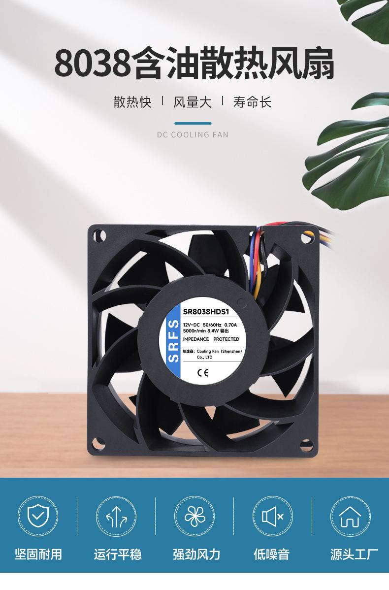 详情页6.jpg