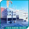 20m³/h Torre de Resfriamento Fechada Fabricantes Máquina de Moldagem por Injeção Torre de Água 20 Toneladas China Torre de Resfriamento Marca Empresarial
