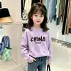 Tops de Algodón Puro con Estampado de Dibujos Animados para Niñas Pequeñas, Tendencia Otoño 2026 Nuevas Prendas de Manga Larga para Bebés Niñas