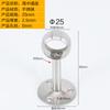 Soporte de barra de ropa para armario, asiento de tubo de acero inoxidable, soporte fijo, base de barra de ropa, brida, asiento, toallero, accesorios