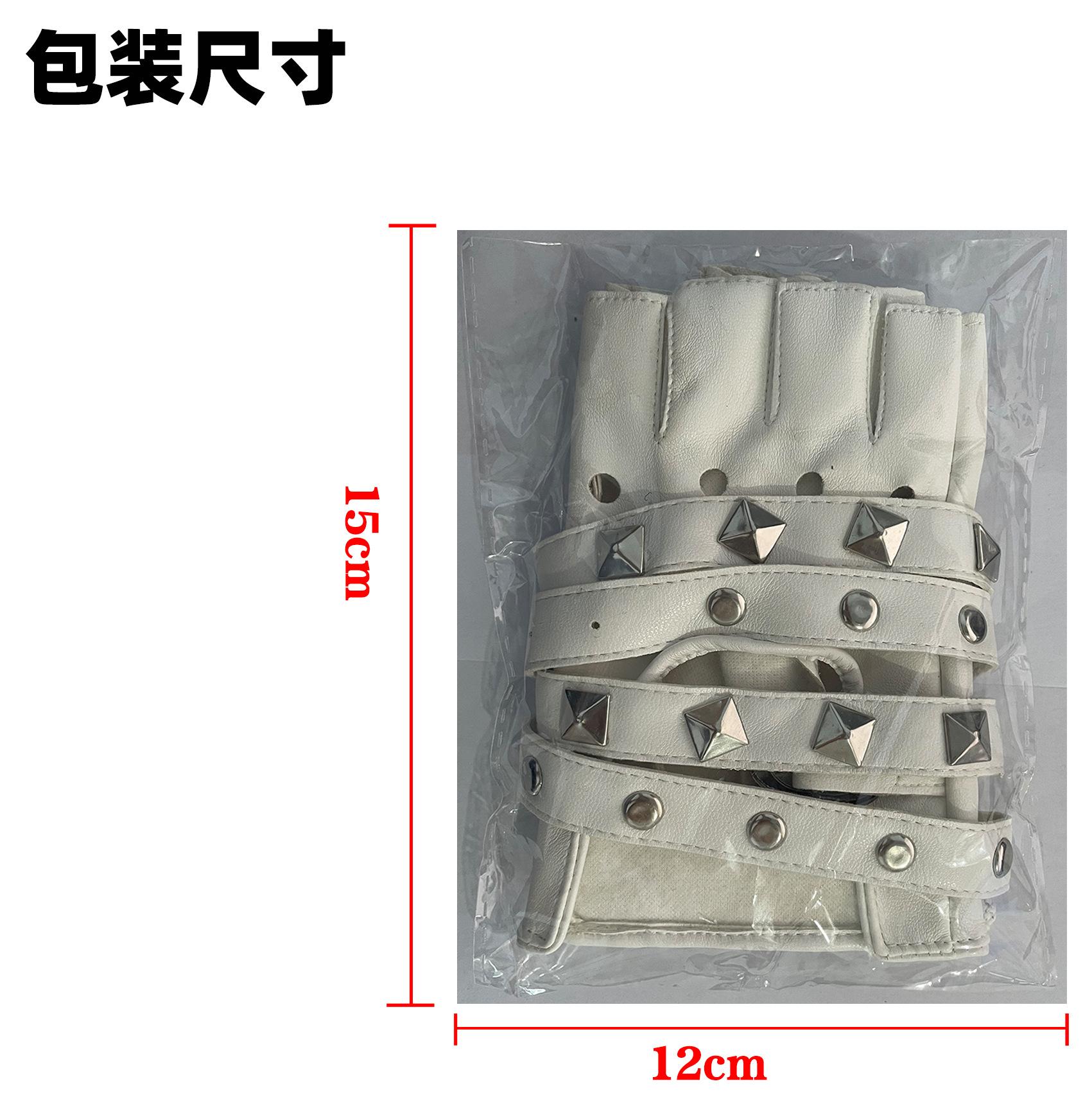 长链