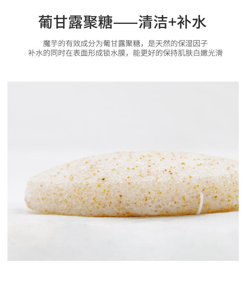 核桃籽_07.jpg