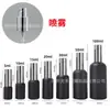 Botella pulverizadora, botella vacía, botella de vidrio de alta gama para aceites esenciales, 10 ml, 5 ml, botella de vidrio oscuro a prueba de luz para aceites esenciales, botella para loción