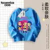 Roupas de Grupo Caçador de Bruxas Kpop Camiseta Raglan de Manga Longa 100% Algodão Nova para Primavera e Outono 2025 Camiseta Básica Infantil