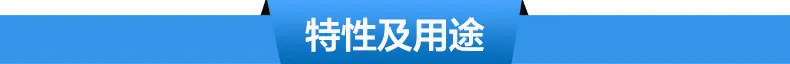 近距详情页-3