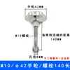 Aço Inoxidável 304 Flor de Ameixa Roda de Mão Porca Parafuso Conjunto Tampa de Tanque de Inspeção Dispositivo de Travamento Acessórios Atacado